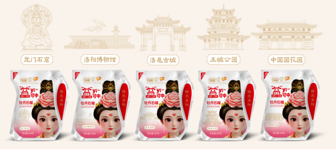 球盟会·qmh(中国)-官方网站