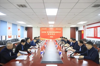 河南QMH官网乳业集团与河南牧业经济学院签署奶牛健全养殖校企研发中心合作和谈