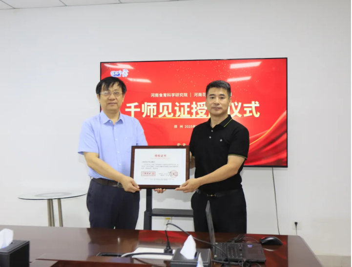 球盟会·qmh(中国)-官方网站