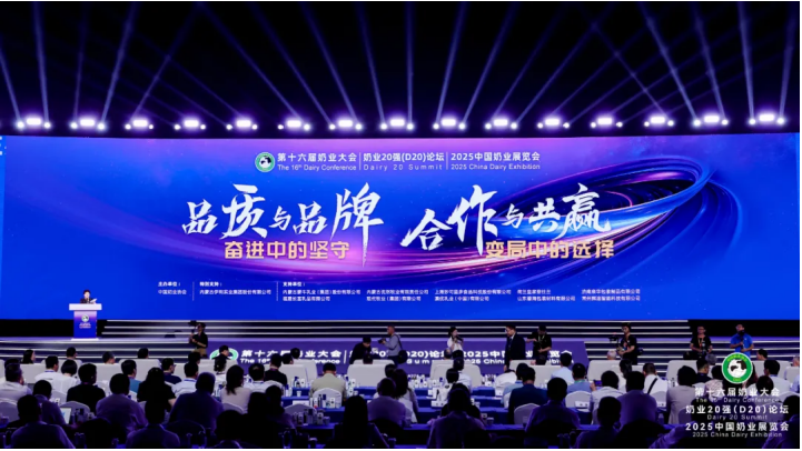 球盟会·qmh(中国)-官方网站