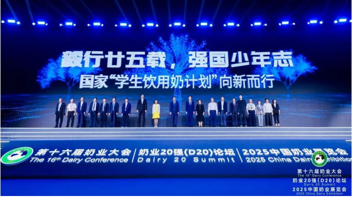 球盟会·qmh(中国)-官方网站