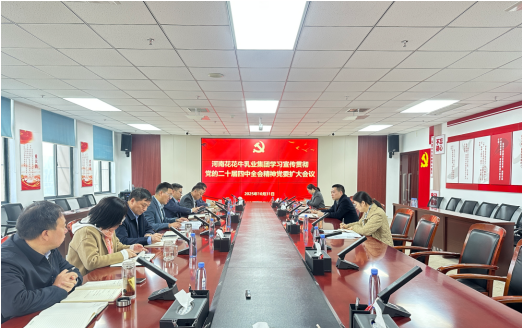 球盟会·qmh(中国)-官方网站