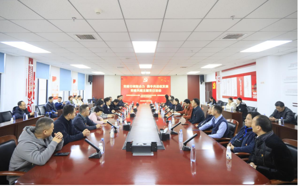 球盟会·qmh(中国)-官方网站