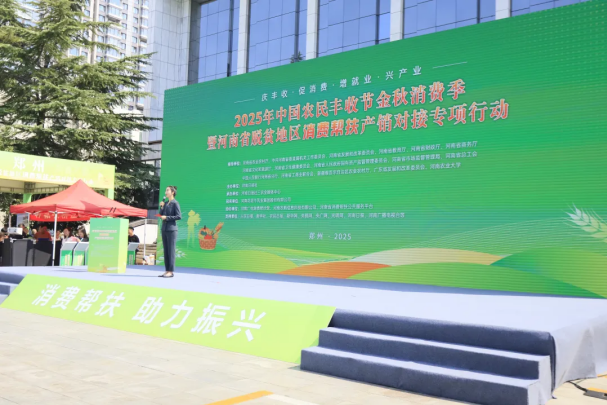 球盟会·qmh(中国)-官方网站