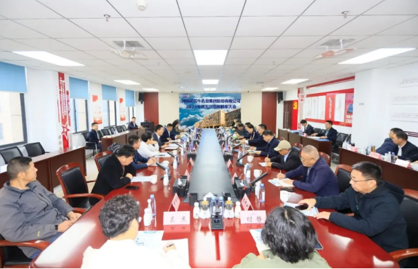 球盟会·qmh(中国)-官方网站