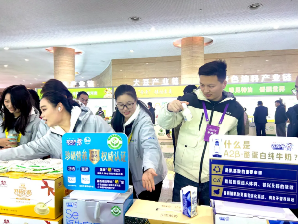 球盟会·qmh(中国)-官方网站