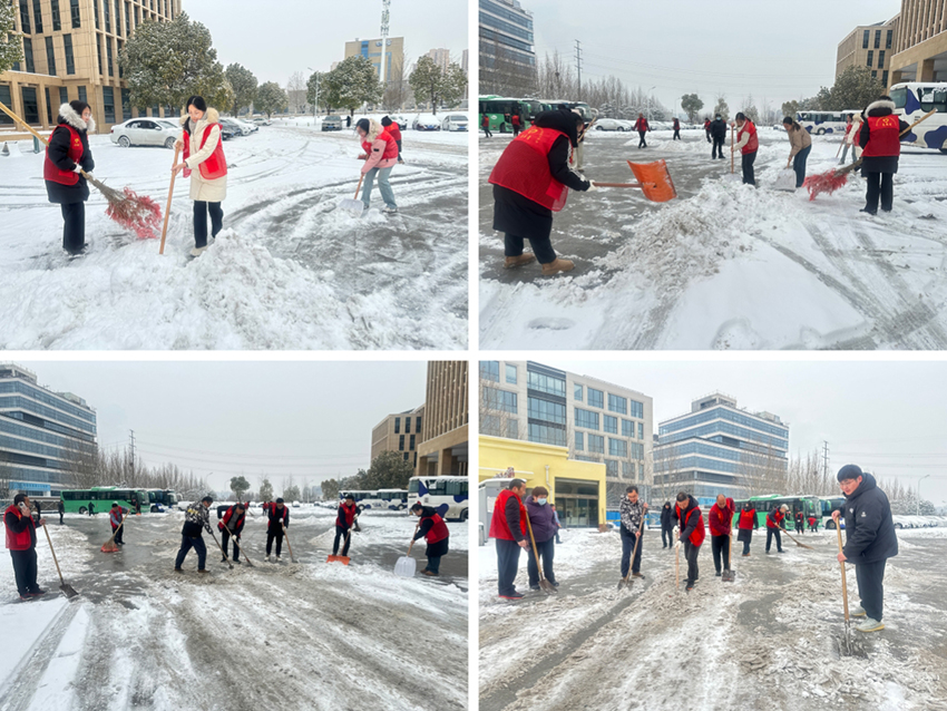 球盟会·qmh(中国)-官方网站