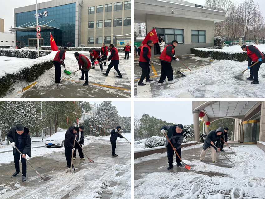 球盟会·qmh(中国)-官方网站