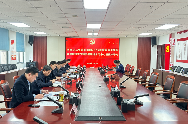 球盟会·qmh(中国)-官方网站