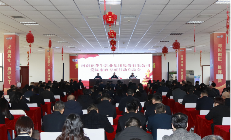 球盟会·qmh(中国)-官方网站